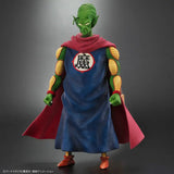 ドラゴンボールアライズ ピッコロ大魔王 Ver.B《24年7月預定》 4562351891271