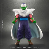 ドラゴンボールアライズ ピッコロ《25年7月預定》 4562351891448