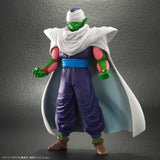 ドラゴンボールアライズ ピッコロ《25年7月預定》 4562351891448