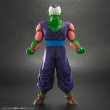 ドラゴンボールアライズ ピッコロ《25年7月預定》 4562351891448