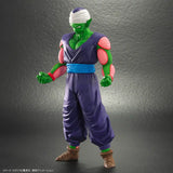 ドラゴンボールアライズ ピッコロ《25年7月預定》 4562351891448