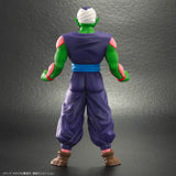 ドラゴンボールアライズ ピッコロ《25年7月預定》 4562351891448