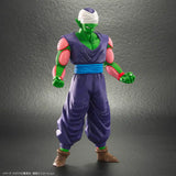 ドラゴンボールアライズ ピッコロ《25年7月預定》 4562351891448