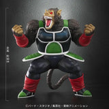 ドラゴンボールアライズ 大猿バーダック《25年8月預定》 4562351891455