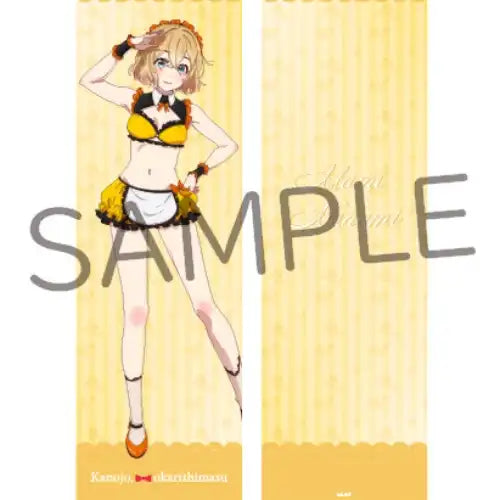 彼女、お借りします 抱き枕カバー 七海麻美※不連枕芯《22年10月預定》 4562378254592