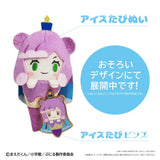 ぷにるはかわいいスライム アイスたぴぬい(毛公仔)(全套6個入)※不設寄送《25年8月預定》 4562378292495