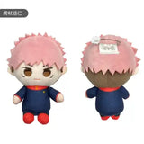 呪術廻戦 だっこたぴぬい 虎杖悠仁※不設寄送《25年8月預定》 4562378292709