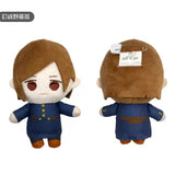 呪術廻戦 だっこたぴぬい 釘崎野薔薇※不設寄送《25年8月預定》 4562378292723