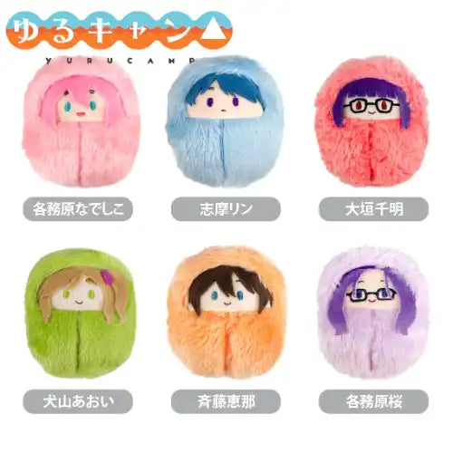 ゆるキャン△ SEASON3 くるみたぴぬい(毛公仔)(全套6個入)※不設寄送《25年7月預定》 4562378293959
