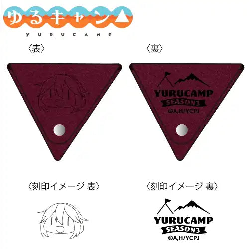 ゆるキャン△ SEASON3 レザーコインケース 各務原なでしこ(散銀包)※不設寄送《25年6月預定》 4562378293973