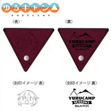 ゆるキャン△ SEASON3 レザーコインケース 各務原なでしこ(散銀包)※不設寄送《25年6月預定》 4562378293973