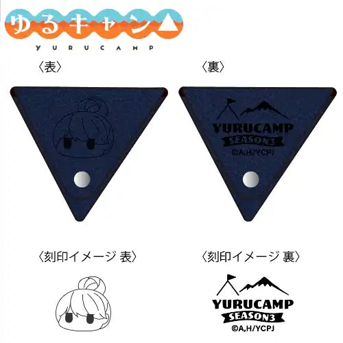 ゆるキャン△ SEASON3 レザーコインケース 志摩リン(散銀包)※不設寄送《25年6月預定》 4562378293980