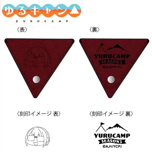 ゆるキャン△ SEASON3 レザーコインケース 大垣千明(散銀包)※不設寄送《25年6月預定》 4562378293997