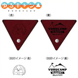 ゆるキャン△ SEASON3 レザーコインケース 大垣千明(散銀包)※不設寄送《25年6月預定》 4562378293997