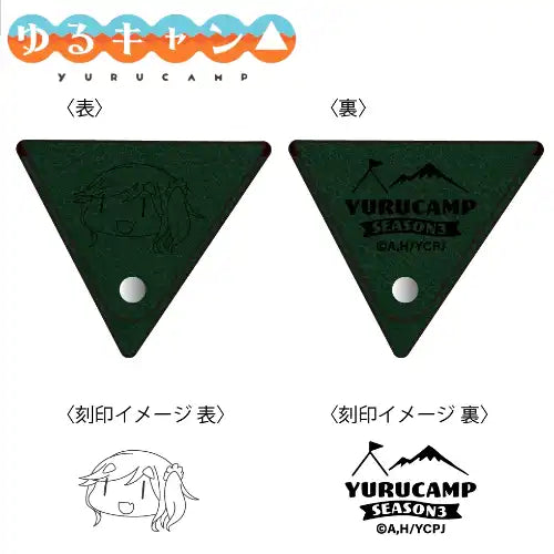 ゆるキャン△ SEASON3 レザーコインケース 犬山あおい(散銀包)※不設寄送《25年6月預定》 4562378294000