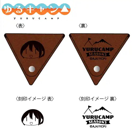 ゆるキャン△ SEASON3 レザーコインケース 斉藤恵那(散銀包)※不設寄送《25年6月預定》 4562378294017