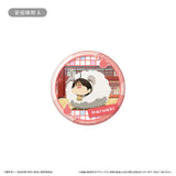 妖怪学校の先生はじめました! ラメ缶バッジ 場面写Ver.(襟章)(全套8個入)※不設寄送《25年7月預定》 4562378295250