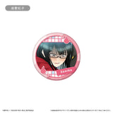 妖怪学校の先生はじめました! ラメ缶バッジ 場面写Ver.(襟章)(全套8個入)※不設寄送《25年7月預定》 4562378295250