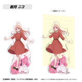 ウィッチウォッチ アクリルフィギュアメモスタンド 若月ニコ(亞加力立牌)※不設寄送《25年9月預定》 4562378297032