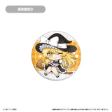 東方Project ラメ缶バッジ(襟章)(全套8個入)※不設寄送《25年9月預定》 日版 全數$298 / ※不設寄送 / 25年7月11日