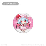 東方Project ラメ缶バッジ(襟章)(全套8個入)※不設寄送《25年9月預定》 日版 全數$298 / ※不設寄送 / 25年7月11日