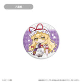 東方Project ラメ缶バッジ(襟章)(全套8個入)※不設寄送《25年9月預定》 日版 全數$298 / ※不設寄送 / 25年7月11日