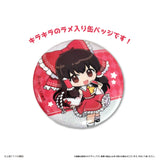 東方Project ラメ缶バッジ(襟章)(全套8個入)※不設寄送《25年9月預定》 日版 全數$298 / ※不設寄送 / 25年7月11日