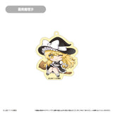 東方Project アクリルキーホルダー(亞加力鎖匙扣)(全套8個入)※不設寄送《25年9月預定》 日版 全數$428 / ※不設寄送 / 25年7月11日