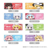 東方Project アクリルバッジコレクション(亞加力名牌)(全套8個入)※不設寄送《25年9月預定》 日版 全數$298 / ※不設寄送 / 25年7月11日