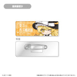 東方Project アクリルバッジコレクション(亞加力名牌)(全套8個入)※不設寄送《25年9月預定》 日版 全數$298 / ※不設寄送 / 25年7月11日
