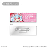 東方Project アクリルバッジコレクション(亞加力名牌)(全套8個入)※不設寄送《25年9月預定》 日版 全數$298 / ※不設寄送 / 25年7月11日
