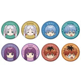 葬送のフリーレン トレーディング缶バッジ(襟章)(全套8個入)※不設寄送《23年12月預定》 4562480363694