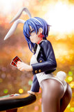 【18+】聖剣学院の魔剣使い 咲耶・ジークリンデ 瑠璃紺のバニーフィギュアwithぺろりシステム《25年2月預定》 4570000500191