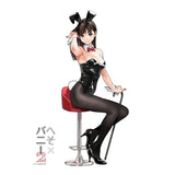 GAKAKUコレクション へそ×バニー2 05 よむ B2タペストリー バニーVer.(掛布)※不設寄送《23年11月預定》 4570001265259
