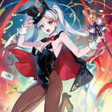 GAKAKUコレクション へそ×バニー2 11 azuタロウ B2タペストリー バニーVer.(掛布)※不設寄送《23年11月預定》 4570001265310
