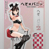 GAKAKUコレクション へそ×バニー2 60 よむ アクリルフィギュア おへそVer.(亞加力立牌)※不設寄送《23年11月預定》 4570001265808