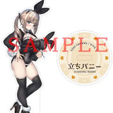 GAKAKU 立ちバニー 24 らんふB アクリルスタンド(亞加力立牌)※不設寄送《24年10月預定》 4570001267192