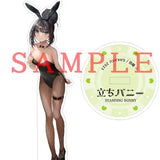 GAKAKU 立ちバニー 29 徹田A アクリルスタンド(亞加力立牌)※不設寄送《24年10月預定》 4570001267246