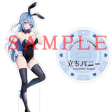 GAKAKU 立ちバニー 31 瑞佳なゆき アクリルスタンド(亞加力立牌)※不設寄送《24年10月預定》 4570001267260