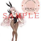 GAKAKU 立ちバニー 32 桧野ひなこ アクリルスタンド(亞加力立牌)※不設寄送《24年10月預定》 4570001267277