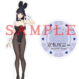 GAKAKU 立ちバニー 35 ユージ アクリルスタンド(亞加力立牌)※不設寄送《24年10月預定》 4570001267307