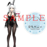 GAKAKU 立ちバニー 37 黑/kuro アクリルスタンド(亞加力立牌)※不設寄送《24年10月預定》 4570001267321