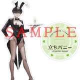 GAKAKU 立ちバニー 39 カオミンA アクリルスタンド(亞加力立牌)※不設寄送《24年10月預定》 4570001267345