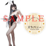 GAKAKU 立ちバニー 40 カオミンB アクリルスタンド(亞加力立牌)※不設寄送《24年10月預定》 4570001267352