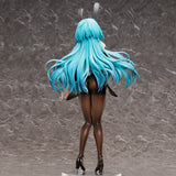 B-style アズールレーン ボイシ 恥じらいのエメラルド《24年6月預定》 4570001512414