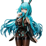 B-style アズールレーン ボイシ 恥じらいのエメラルド《24年6月預定》 4570001512414