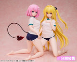 To LOVEる-とらぶる- ダークネス 金色の闇 水着 with 体操服Ver.《25年2月預定》 4570001512933