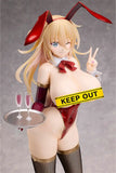 【18+】バニースーツ プランニング ヴェロニカ・スイートハート バニーVer.《25年4月預定》 4570001513022