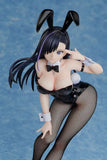 ドルフィンウェーブ 黒瀬見波 ブラックバニ―Ver.《25年2月預定》 4570001513046