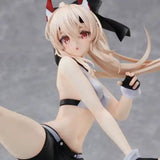 B-style アズールレーン 綾波 ダイナミック・キックオフ《25年1月預定》 4570001513121